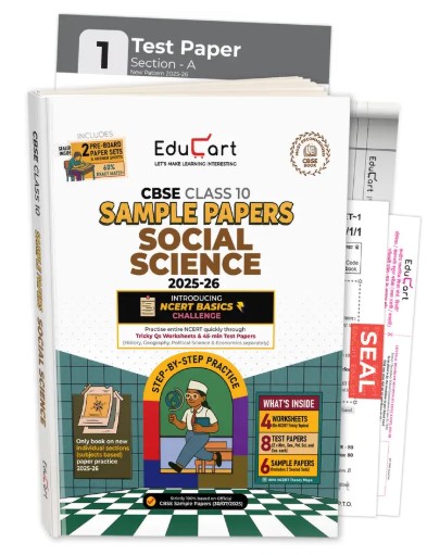 Educart CBSE Sample Paper Class 10|  2025-26 Social Science (Introducing exclusive step-by-step new practice concept on 2026 pattern) - Sample Paper Class 10 | 2026